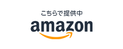 Amazon.co.jp